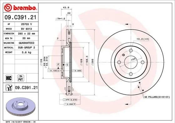 Автозапчасть BREMBO 09C39121 (фото 1)