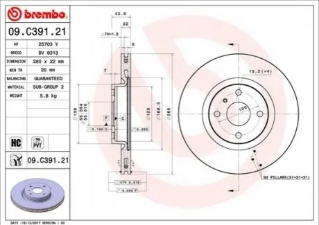 Гальмівний диск BREMBO 09C39121