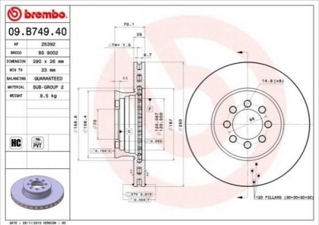 Гальмівний диск BREMBO 09B74940