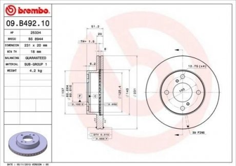 Гальмівний диск BREMBO 09B49210 (фото 1)