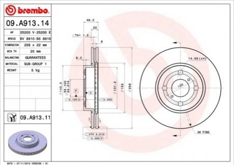 Автозапчасть BREMBO 09A91311