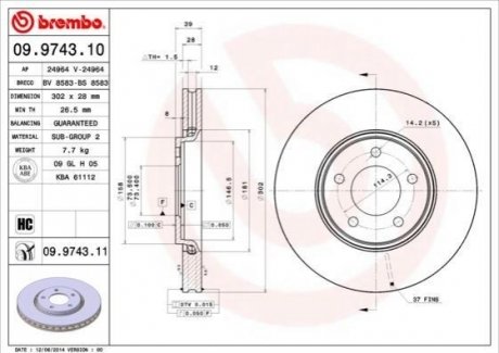 Гальмівний диск BREMBO 09974311