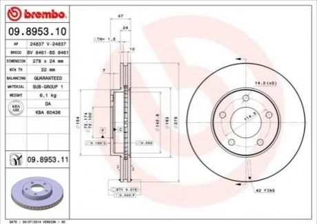 Гальмівний диск BREMBO 09895311