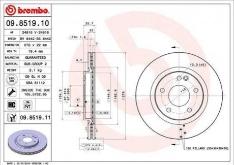 Автозапчасть BREMBO 09851911