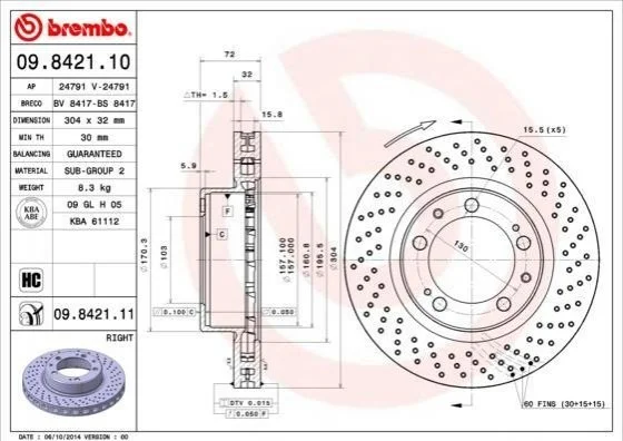 Автозапчастина BREMBO 09842111 (фото 1)