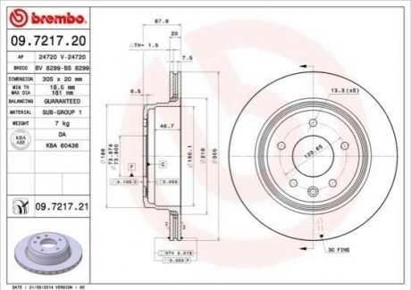 Гальмівний диск BREMBO 09721721