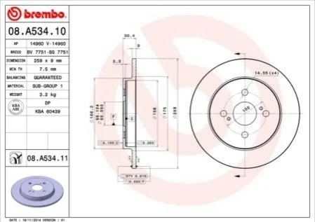 Автозапчасть BREMBO 08A53411 (фото 1)