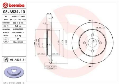 Автозапчасть BREMBO 08A53411