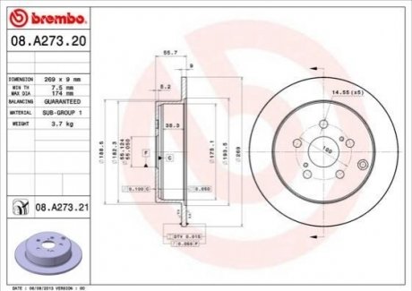 Автозапчасть BREMBO 08A27321