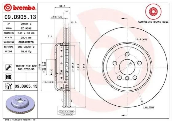 Автозапчасть BREMBO 09D90513 (фото 1)