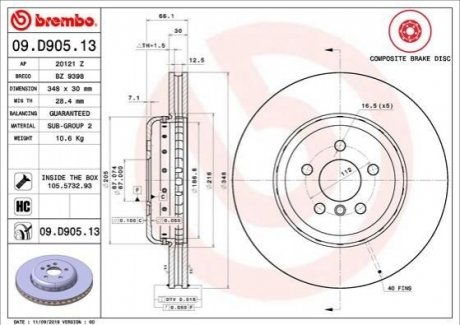 Гальмівний диск BREMBO 09D90513