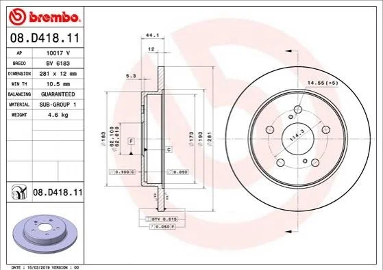 Автозапчасть BREMBO 08D41811 (фото 1)