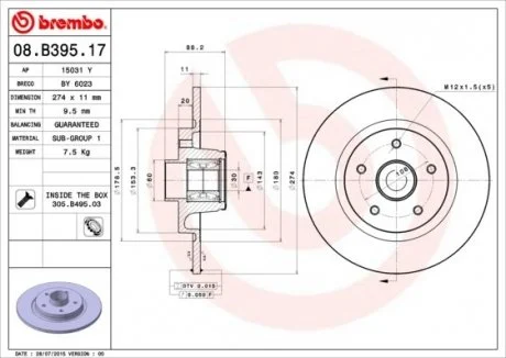 Гальмівний диск BREMBO 08B39517