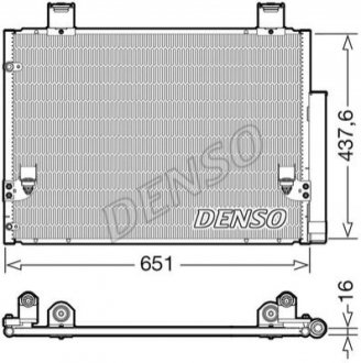 Автозапчастина DENSO DCN50057