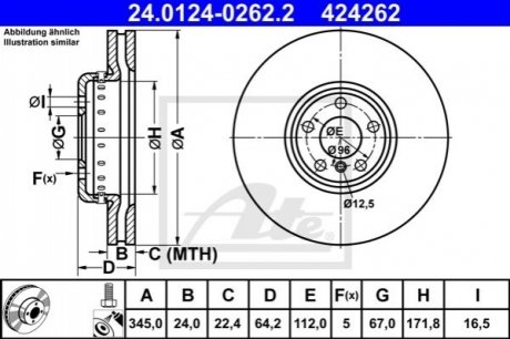 Гальмівний диск двосекційний ATE 24012402622