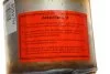 Автозапчасть BM CATALYSTS BM80527H (фото 6)