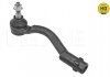 Рульовий наконечник лів HYUNDAI SONATA VII, TUCSON KIA OPTIMA, SORENTO III, SPORTAGE IV 1.6-3.5 09.14- MEYLE 28160200027HD (фото 2)