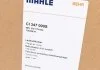 Автозапчасть MAHLE / KNECHT CI347000S (фото 8)