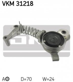 Автозапчастина SKF VKM31218