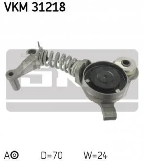 Автозапчасть SKF VKM31218