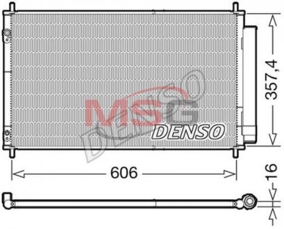 Автозапчасть DENSO DCN50058