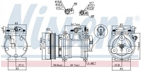 Автозапчасть NISSENS 890688