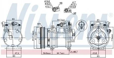 Автозапчастина NISSENS 890688