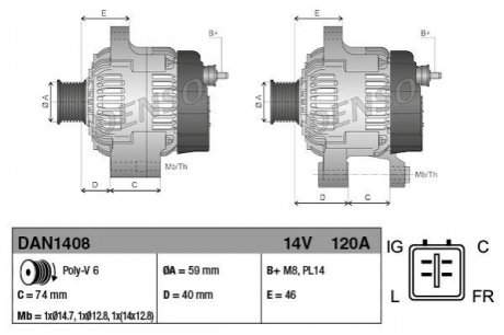 Автозапчастина DENSO DAN1408