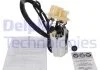Автозапчасть DELPHI FG125212B1 (фото 1)