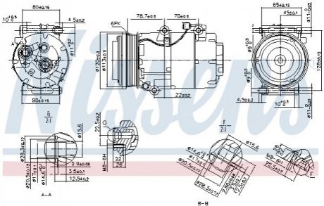 Автозапчасть NISSENS 89388