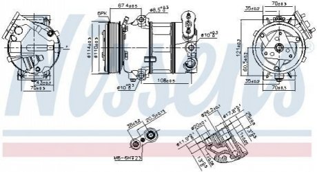 Автозапчасть NISSENS 890339