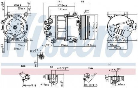 Автозапчастина NISSENS 890211