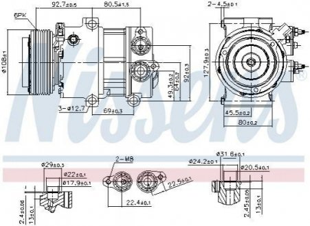 Автозапчасть NISSENS 890179