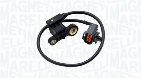 Автозапчасть MAGNETI MARELLI 064848108010