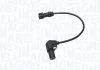 Автозапчасть MAGNETI MARELLI 064848098010 (фото 1)