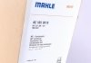 Конденсатор MAHLE / KNECHT AC585001S (фото 2)