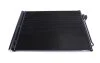Конденсатор MAHLE / KNECHT AC463000S (фото 1)