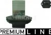 Резістор MAHLE / KNECHT ABR47000P (фото 1)