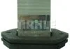 Резістор MAHLE / KNECHT ABR47000P (фото 2)