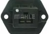 Резістор MAHLE / KNECHT ABR47000P (фото 3)