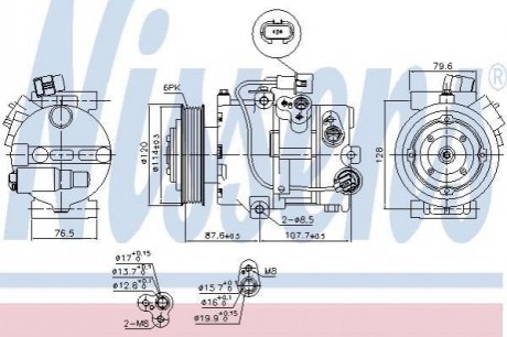 Автозапчасть NISSENS 890563