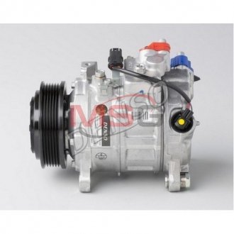 Автозапчасть DENSO DCP05097