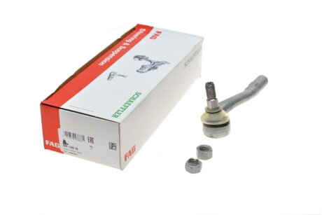 Автозапчасть FAG 840110310