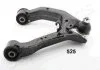 Автозапчастина JAPANPARTS BS524R (фото 1)
