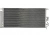 Конденсатор кондиціонера (з осушувачем) CHEVROLET TRAX OPEL MOKKA / MOKKA X 1.4/1.6D/1.7D 06.12- THERMOTEC KTT110678 (фото 1)