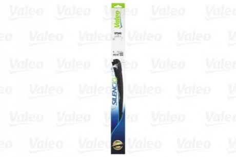 Автозапчасть VALEO 577946