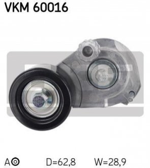 Автозапчастина SKF VKM60016