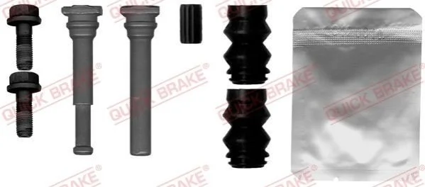 Автозапчасть QUICK BRAKE 1131486X (фото 1)