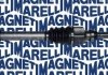 Автозапчастина MAGNETI MARELLI 302004190084 (фото 1)