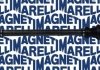 Автозапчасть MAGNETI MARELLI 302004190042 (фото 1)